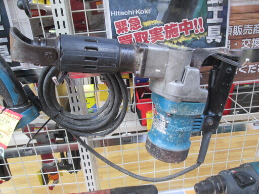 マキタ　電動ハンマ　HM0810　中古品