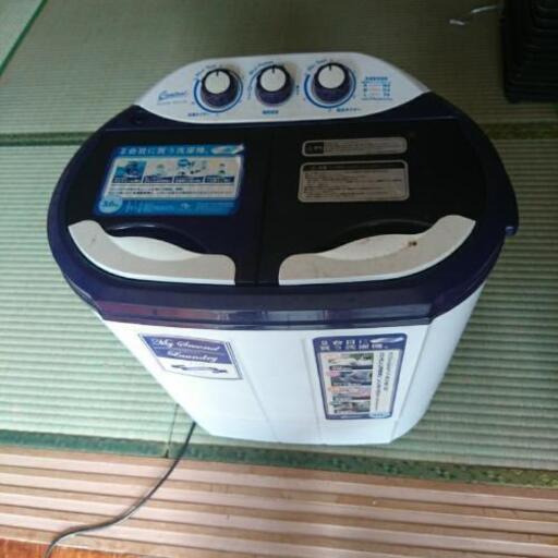 小型洗濯機