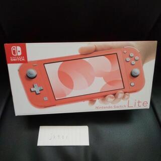 スイッチライトコーラルの中古が安い!激安で譲ります・無料で スイッチライトコーラルの中古が安い!激安で譲ります・無料で