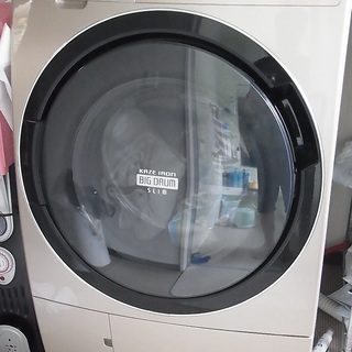 【取引中】HITACHI 日立  ドラム式洗濯機 2013年製 洗濯9kg 乾燥6kg  BD-S7500L