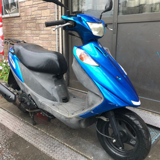 V125G ワンツー　人気の純正ブルー