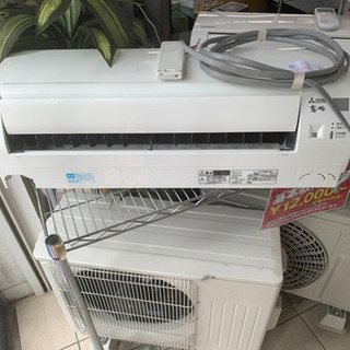 三菱 MSZ-GE225 冷暖房 ルームエアコン  2015年製