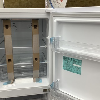 Haier アウトレット未使用品 2ドア冷蔵庫のご紹介です。