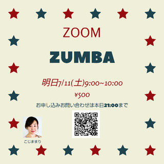 お家でエクササイズ