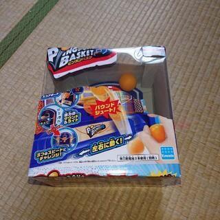 ピンポンバスケの画像