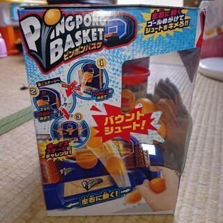 ピンポンバスケの画像
