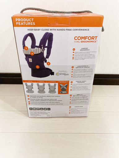 【新品 未使用品】エルゴ 抱っこ紐（アダプト）　ADPT