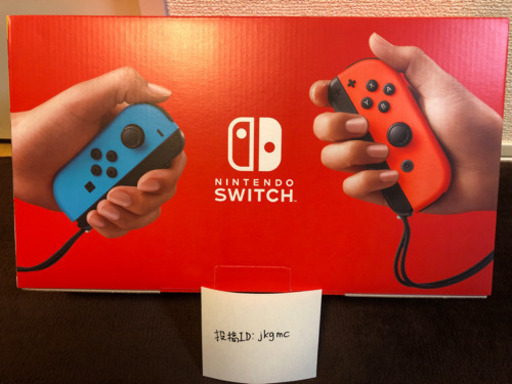 Nintendo Switch 本体【新品・未開封】