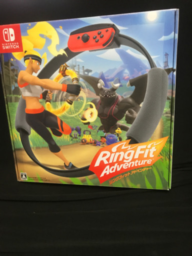 リングフィットアドベンチャー