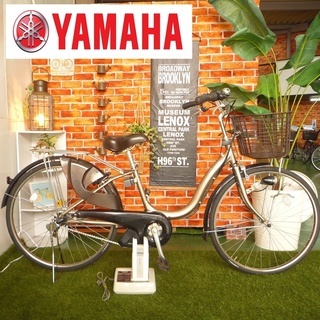 電動自転車 YAMAHA PAS Natura ゴールド　28★ 楽天市場】電動アシスト自転車 ヤマハ pas ナチュラ dxの通販