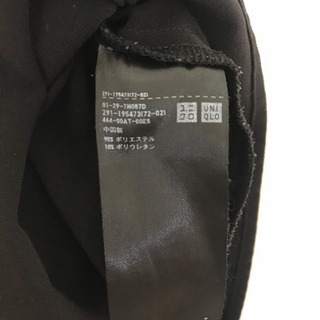 UNIQLO キャミソールワンピースの画像