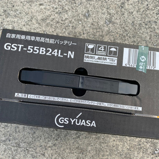 GS YUASA 55B24L カーバッテリーの画像