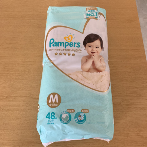 パンパース mテープ6袋