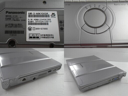 ノートPC Panasonic CF-N9KYDEDR Core i5-520M@2.4GHz/6GB/320GB