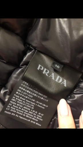 プラダ PRADA ダウンベスト