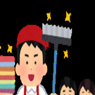 人手が欲しい！一人でやるには辛い！とお悩みの方★一時間3300円...