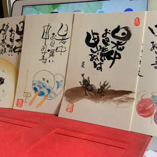 己書で暑中見舞い書いてみませんか