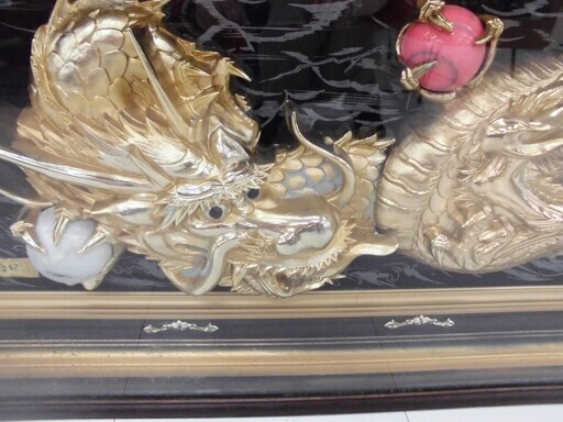 龍 純金鍍金保証 新龍 幅:123×奥行:10.5×高さ:51.5㎝ 縁起物 龍神 金細工 彫刻 古美術 工芸 アンティーク 飾り物 