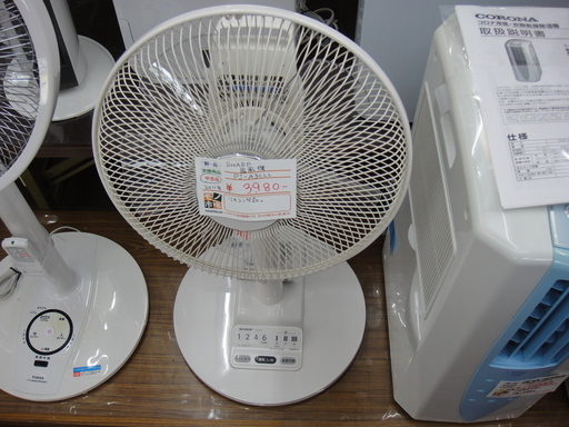 シャープ　扇風機　PJ-A3CLL　2011年製【モノ市場安城店】125