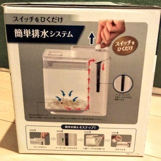 GEX 水槽 楽アクアスイッチ(フィルターロカボーイ付き)の画像