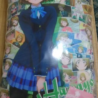 新品同様品 ラブライブサンシャイン 抱き枕クッション 小泉花陽 ...