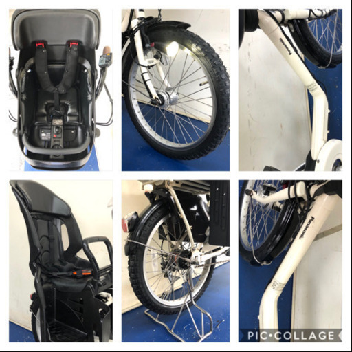 パナソニック　ギュットミニDX 20インチ 3人乗り　8.9ah 電動自転車　電動アシスト