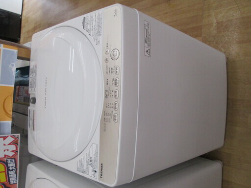 東芝　洗濯機　AW-4S3　2016年式　4.2ｋｇ　中古品