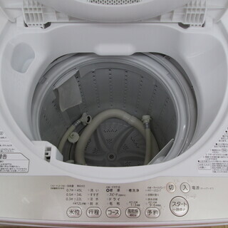 ◆東芝 4.2㎏ 洗濯機【◆AW-4S3】 TOSHIBA 4.2kg洗濯機 AW-4S3 （2016）
