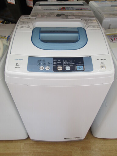 日立　洗濯機　NW-5TR　2015年式　5.0ｋｇ　中古品