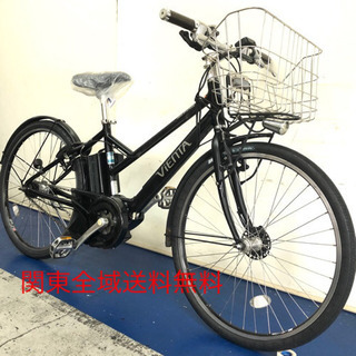 ヤマハ　パスビエンタ　26インチ 8.7ah クロスバイク　電動自転車　電動アシスト