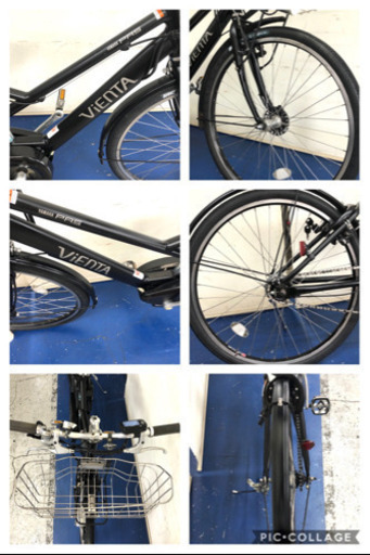 ヤマハ　パスビエンタ　26インチ 8.7ah クロスバイク　電動自転車　電動アシスト