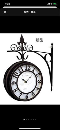 掛け両面時計ブラウン
