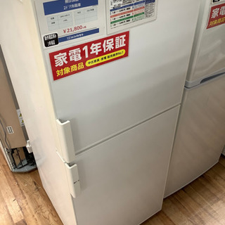 無印良品 2ドア冷蔵庫 2017年製 140L