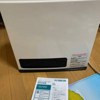 Rinnai SRC-364E-13A パステルローズ