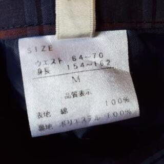 青系チェック膝丈スカートMサイズ★日本製の画像