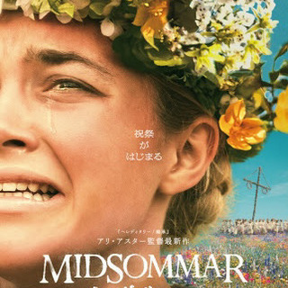 映画好きな10代〜20代（邦画洋画問わず）