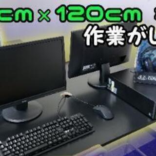 ♪子供向けのプログラミングスクール♪の画像