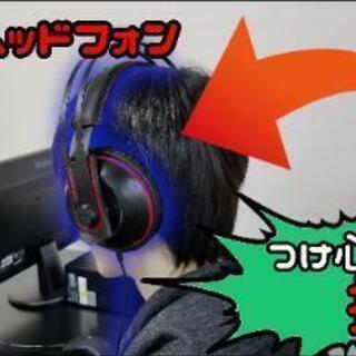 ♪子供向けのプログラミングスクール♪の画像