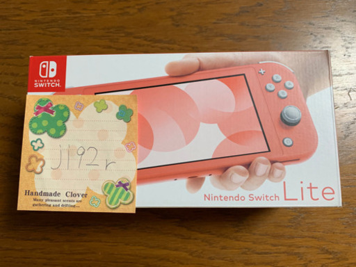 Nintendo Switch Lite コーラル【新品未開封】