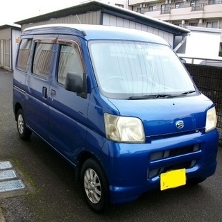 ハイゼット（平成１９年）作業車