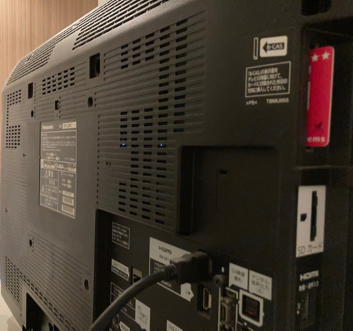 【パナソニック】録画機能付き32型　VIERA TH-L32R1  