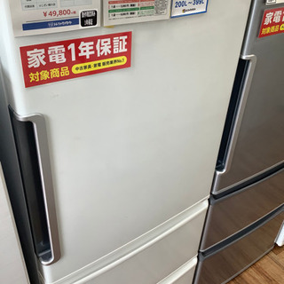 G:943401 冷凍ストッカー 120L 2020年