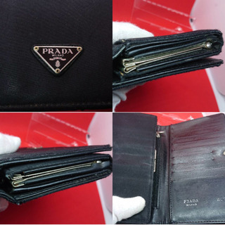 PRADA 二つ折り財布 の画像