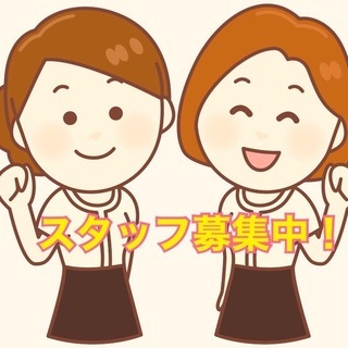 ＜急募＞出張マッサージcantik☆セラピスト募集☆Wワーク歓迎◎