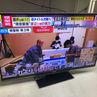【リサイクルサービス八光　田上店　安心の1か月保証　配達・設置OK】東芝 42V型 液晶 テレビ 42Z7 フルハイビジョン リサイクルサービス八光 田上店 安心の1か月保証 配達・設置OK】東芝