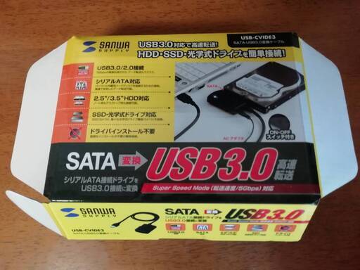 SATA-USB3.0変換ケーブル USB-CVIDE3