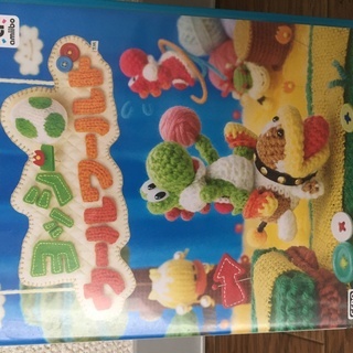 ヨッシーウールワールド　Wii U
