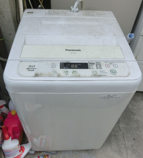 Panasonic　全自動洗濯機　５，０ｋ洗い　2013年製　NA-TF591