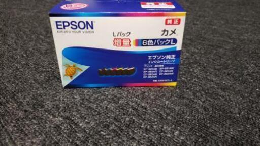 最安　新品未開封★使用期限最新インクカートリッジ エプソン KAM-6CL-L [カラリオプリンター用 インクカートリッジ/カメ(増量6色パック)]