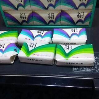 固形石鹸